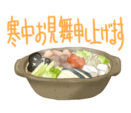 Food and word sticker 2 sticker #13195638