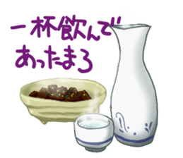 Food and word sticker 2 sticker #13195642