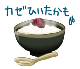 Food and word sticker 2 sticker #13195644