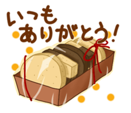 Food and word sticker 2 sticker #13195651