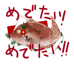 Food and word sticker 2 sticker #13195653