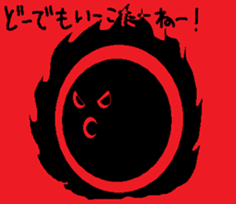 Cursed ball / Bowling exorcist sticker #13195833