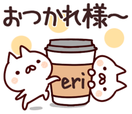 The Eri!! sticker #13195920