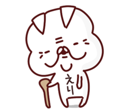 The Eri!! sticker #13195935