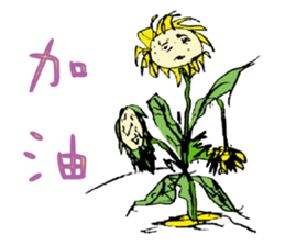 Winner Family sticker #13195961