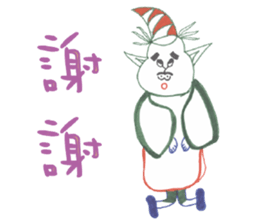 Winner Family sticker #13195962