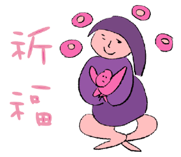 Winner Family sticker #13195963