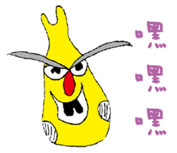 Winner Family sticker #13195964