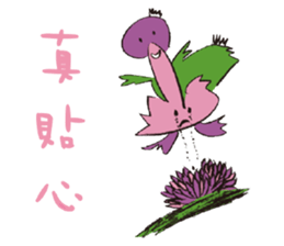 Winner Family sticker #13195966