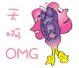 Winner Family sticker #13195969