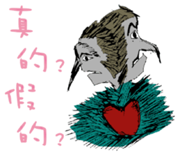 Winner Family sticker #13195971