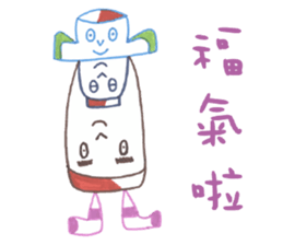 Winner Family sticker #13195972