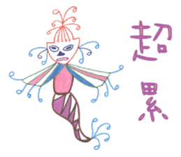 Winner Family sticker #13195973