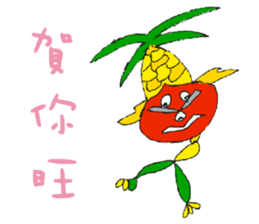 Winner Family sticker #13195975