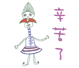 Winner Family sticker #13195976