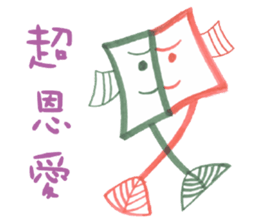 Winner Family sticker #13195980