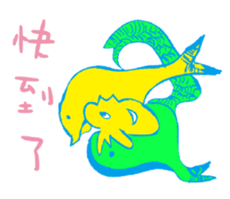 Winner Family sticker #13195982