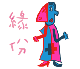 Winner Family sticker #13195983