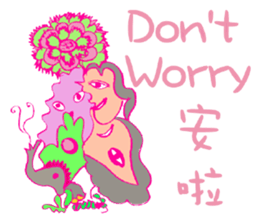 Winner Family sticker #13195984