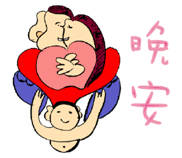 Winner Family sticker #13195987