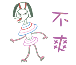 Winner Family sticker #13195989