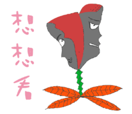 Winner Family sticker #13195990