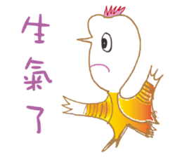 Winner Family sticker #13195991