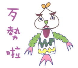 Winner Family sticker #13195993