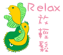 Winner Family sticker #13195994