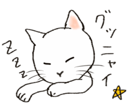 Daily conversation of never Nyante cat sticker #13196014