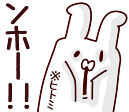 The Hitomi!! sticker #13196095