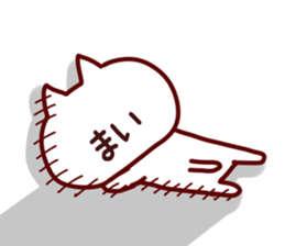 The Mai!! sticker #13196291