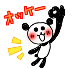 Hand-painted panda 9 sticker #13196642