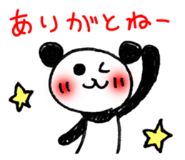 Hand-painted panda 9 sticker #13196651