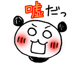 Hand-painted panda 9 sticker #13196664