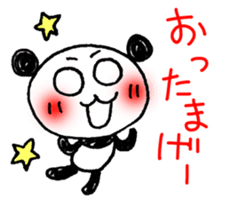 Hand-painted panda 9 sticker #13196665