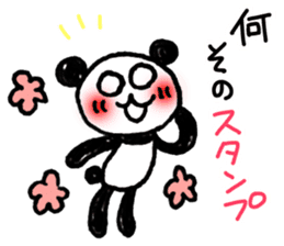 Hand-painted panda 9 sticker #13196666