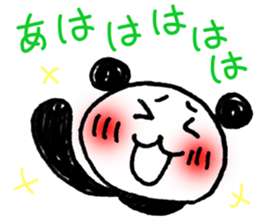 Hand-painted panda 9 sticker #13196668