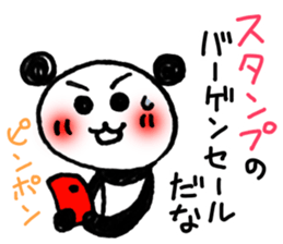 Hand-painted panda 9 sticker #13196669