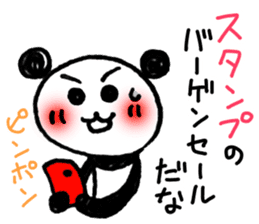 Hand-painted panda 9 sticker #13196669