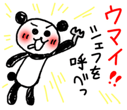 Hand-painted panda 9 sticker #13196671