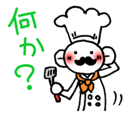 Hand-painted panda 9 sticker #13196672