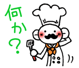 Hand-painted panda 9 sticker #13196672