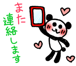 Hand-painted panda 9 sticker #13196676