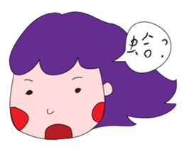 Daily life of the girl with tiny eyes sticker #13196719