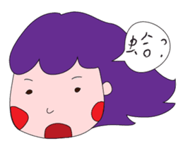 Daily life of the girl with tiny eyes sticker #13196719