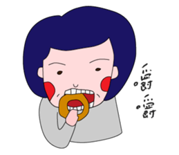 Daily life of the girl with tiny eyes sticker #13196723