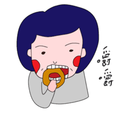 Daily life of the girl with tiny eyes sticker #13196723