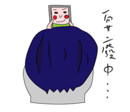 Daily life of the girl with tiny eyes sticker #13196727