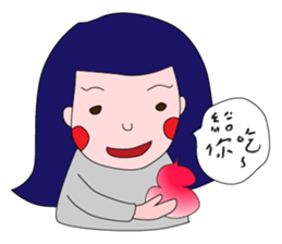 Daily life of the girl with tiny eyes sticker #13196733